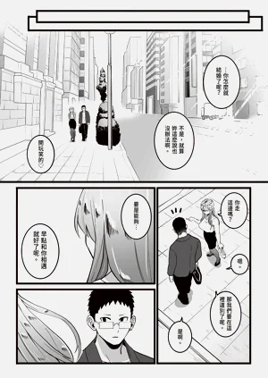 第41页图
