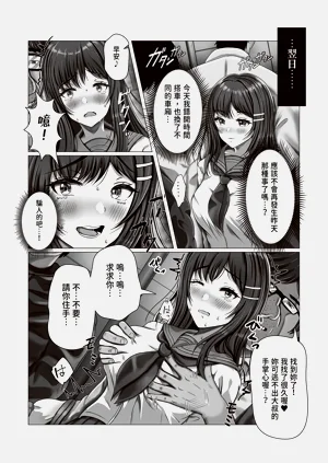 第14頁圖