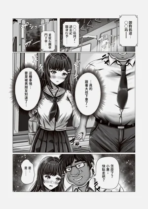 第20頁圖