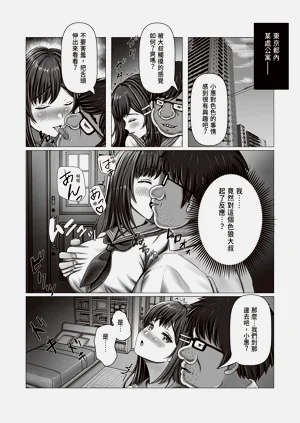 第21頁圖