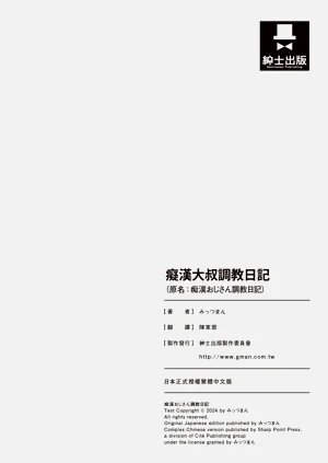 第37頁圖