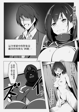 第10頁圖