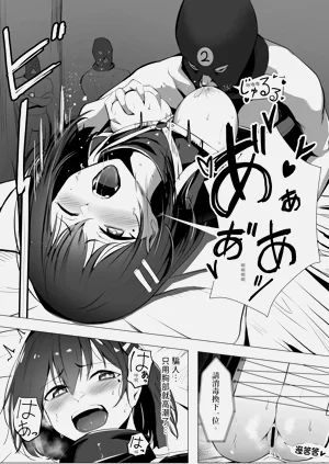 第14頁圖