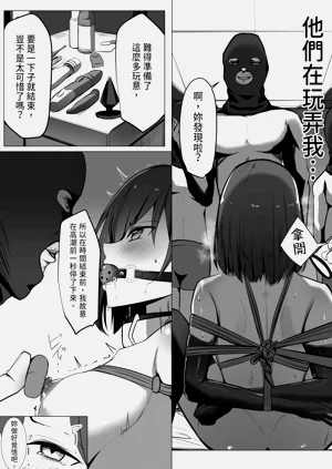 第23頁圖