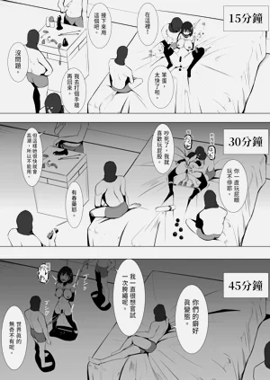 第24頁圖