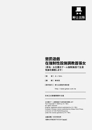 第44頁圖