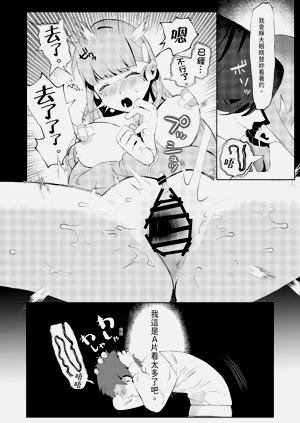 第14頁圖