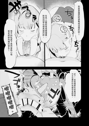 第16頁圖
