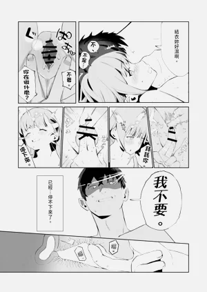 第28頁圖