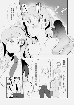 第37頁圖
