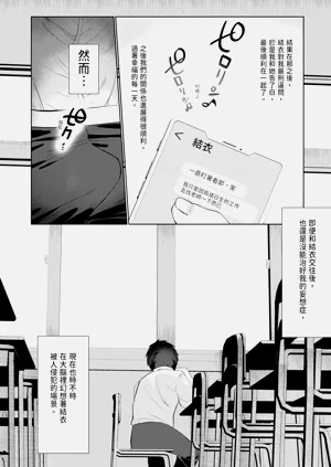 第38頁圖