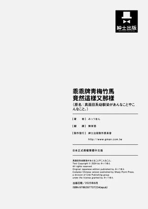 第39頁圖