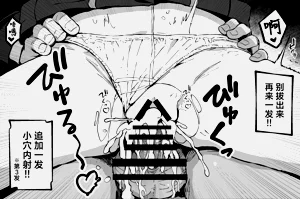 第13页图