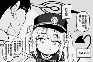 第27页图