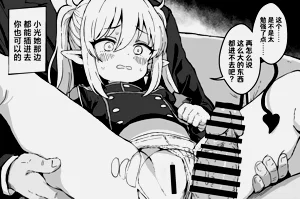 第5页图