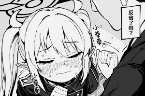 第9页图