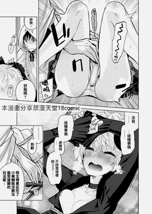 第12頁圖