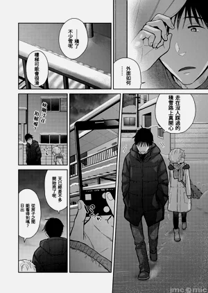 第120頁圖