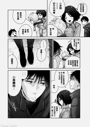 第124頁圖