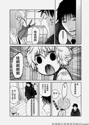 第134頁圖
