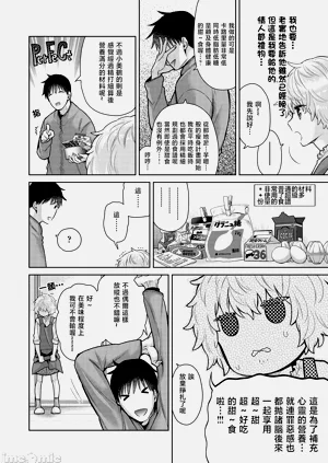第137頁圖