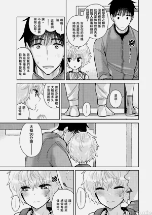 第140頁圖