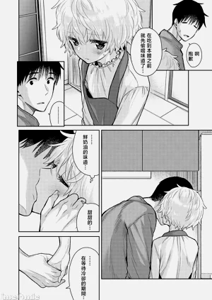 第141頁圖