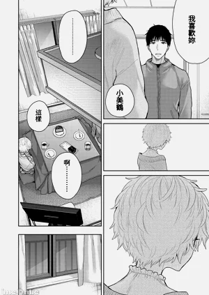 第154頁圖