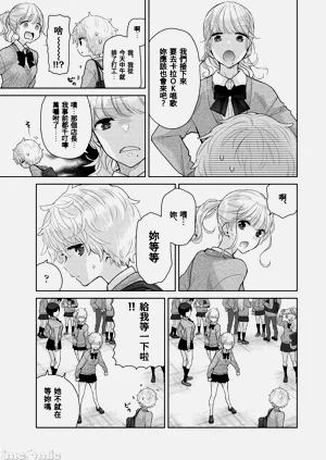 第159頁圖