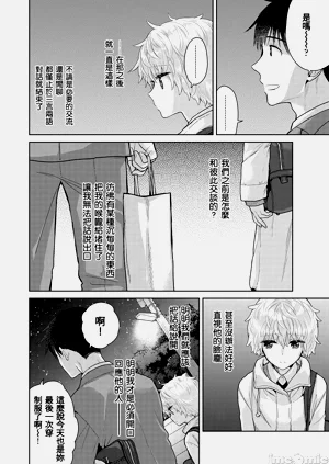第164頁圖