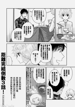 第176頁圖