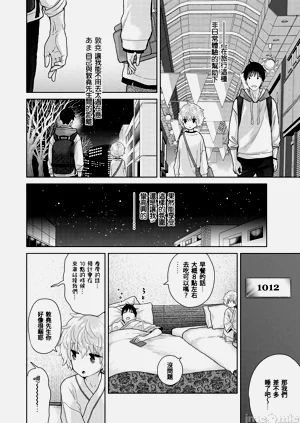第182頁圖