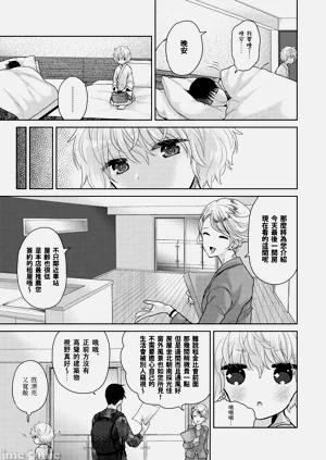 第183頁圖