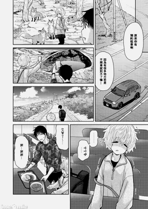 第186頁圖