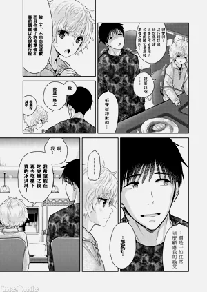 第187頁圖