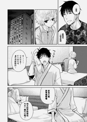 第188頁圖