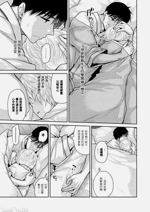 第191頁圖