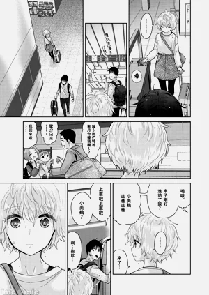 第203頁圖