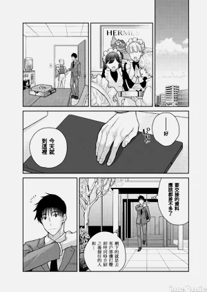 第207頁圖