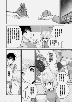 第210頁圖