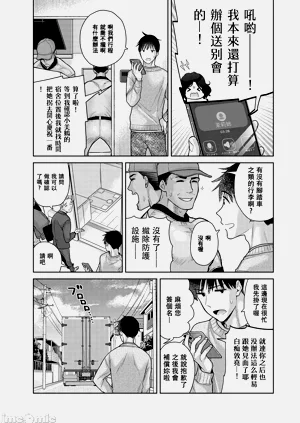 第215頁圖