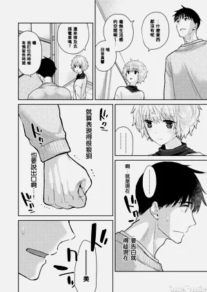 第218頁圖