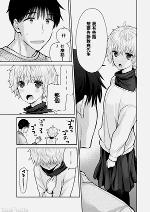 第219頁圖