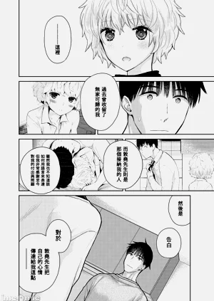 第220頁圖