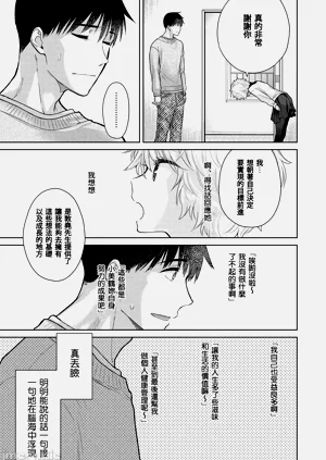 第221頁圖
