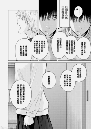 第222頁圖