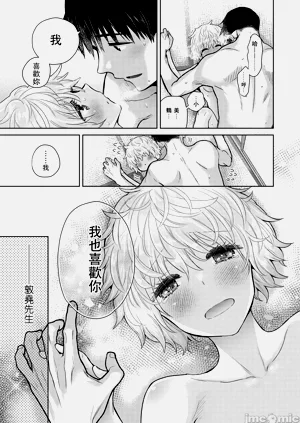第243頁圖