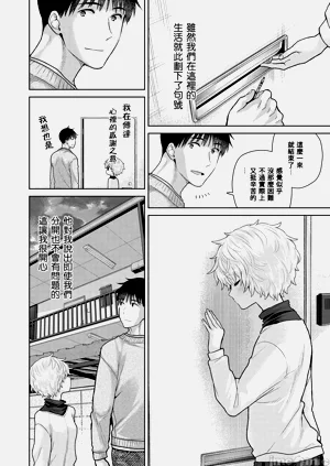 第244頁圖
