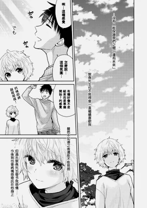 第245頁圖