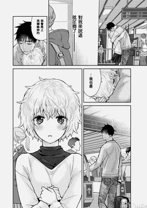 第246頁圖